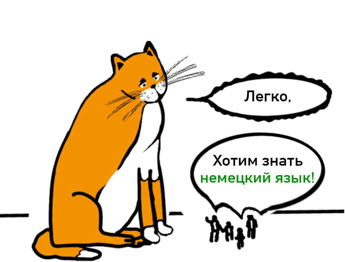 Словарный диктант